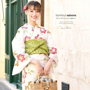 SOUBIEN ߃Zbg@3_Zbgi//ʁj@bonheur saisons@{k[Z]@n@AC{[@ԁ@΁@Sԁ@N}`X@@Jȁ@ȁ@fB[X@ā@ԉΑytF~j