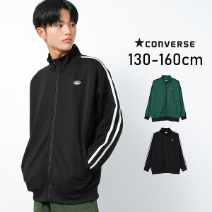 qǂ SHUSHU CONVERSE ʒW[WrbOgbNWPbg gbvX  q j̎q w w t@bV LbY WjA lۂ _X 130cm 140cm 150cm 160cm AE^[(R[