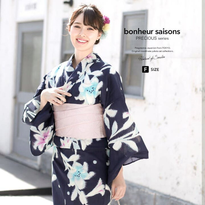 楽天市場】SOUBIEN 浴衣 3点セット（浴衣/半幅帯/下駄） bonheur 