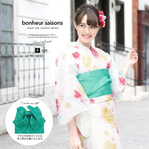 SOUBIEN ߁@3_Zbgi//ʁj@bonheur saisons@F@N[@ԁ@΁@e@D@ʁ@@IŁ@@ȁ@g~D@g~D@čՂ@ԉΑ@߃Zbg@䂩