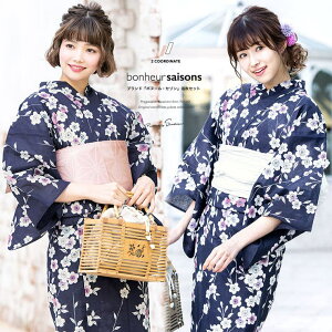 y10OFFN[|I12/11()1:59܂ŁzSOUBIEN ߃Zbg@3_Zbgi//ʁj@bonheur saisons@{k[Z]@@lCr[@sN@@@ԁ@Ȗ@fB[X@ā@ԉΑ