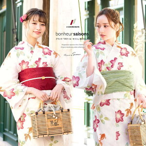 SOUBIEN ߃Zbg@3_Zbgi//ʁj@bonheur saisons@{k[Z]@n@AC{[@ԁ@Sԁ@N}`X@@Jȁ@ȁ@fB[X@ā@ԉΑytF~jzy