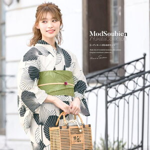 SOUBIEN  Zbg fB[X g ߃Zbg l 3_Zbg zCg  O[ DF ubN  c  z CoolPass čՂ ԉΑ p SEt[ygzy_z 