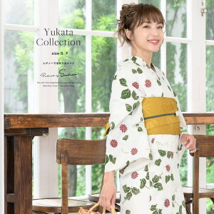 SOUBIEN 浴衣 3点セット(浴衣/半幅帯/下駄) ホワイト 白 緑 クレマチス モダン 変わり織り 女性用 浴衣セット 30代 40代 ママ 大人浴衣【Sサイズ】【フリーサイズ】 浴衣・着物