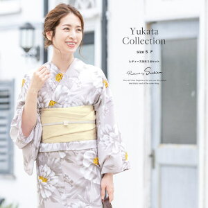 y10OFFN[|I12/11()1:59܂ŁzSOUBIEN  3_Zbgi//ʁj O[n DFn  O  啿 _ ςD p ߃Zbg 30 40 }} l߁ySTCYzy