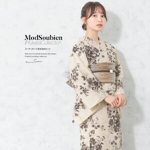 SOUBIEN  Zbg fB[X ߃Zbg  l 3_Zbg {k[Z] x[W O  S N}`X   ے  ԉΑ t[TCY ߁E