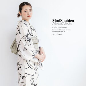 SOUBIEN  Zbg fB[X ߃Zbg  2023V l 3_Zbg z CoolPass zCgn   n撲 F S t[ ߁E