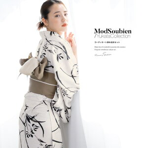 SOUBIEN  Zbg fB[X ߃Zbg  2023V l 3_Zbg z CoolPass zCgn   n撲 O[W S t[ ߁E