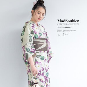 SOUBIEN  Zbg fB[X ߃Zbg  2023 l 3_Zbg zCg n p[v  N}`X  O[ t[TCY ߁E