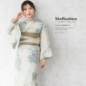 y10OFFN[|I12/11()1:59܂ŁzSOUBIEN  Zbg fB[X ߃Zbg  2024 l 3_Zbg _ F x[W @    |GXe t[TCY ߁E