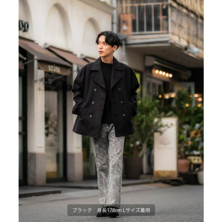 楽天市場】【店内全品10%OFF】ピーコート メンズ メルトン ショート 