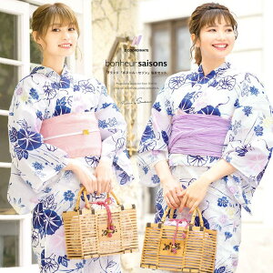 y10OFFN[|I12/11()1:59܂ŁzSOUBIEN  Zbg fB[X g  ߃Zbg l 3_Zbg  zCg  sN       {k[Z] t[ytF~