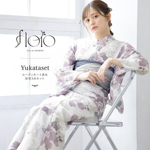 SOUBIEN  Zbg fB[X ߃Zbg  2024V l 3_Zbg g _ zCg p[v O[ lCr[  e  |GXe   SOUBIENIWi z CoolPass t