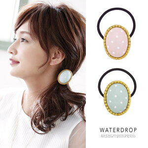 SOUBIEN wAS@R`|j[@hbg@pXeJ[@K[[@wAAW@߁@@wAANZT[@ wAANZT[