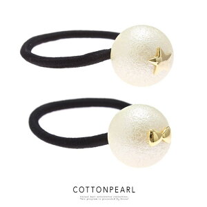 SOUBIEN wAS@Rbgp[@X^[@@{@ڂ@Vv@wAAW@߁@@wAANZT[@ wAANZT[