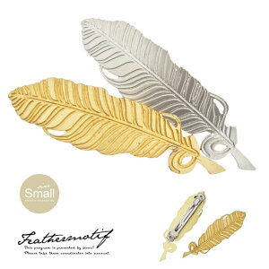 SOUBIEN ob^@smallTCY@S[h@Vo[@@@^@tFU[@H@@߁@wAANZT[ wAANZT[