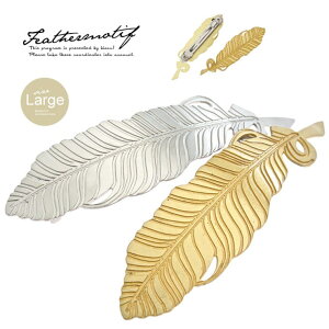 SOUBIEN ob^@largeTCY@S[h@Vo[@@@^@tFU[@H@@߁@wAANZT[ wAANZT[