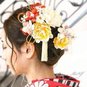 SOUBIEN @2_Zbg@n@IW@CG[@@zCg@O@@ԁ@t[@a@[@kɁ@gR@R[@Us@߁@l@Ǝ@U