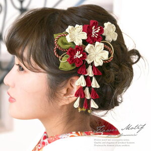 y10OFFN[|I11/11 ()1:59܂ŁzSOUBIEN @܂ݍ׍H@2_Zbg@ԁ@bh@@ItzCg@@gݕR@@Ԃ@@kɁ@߂@R[@Us@