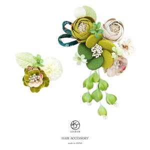 y10OFFN[|I12/11()1:59܂ŁzSOUBIEN @2_Zbg@ΐF@O[@@zCg@x[W@ց@O@s|}@e@ԁ@͂ȁ@܂ݍ׍H@kɁ@Ԃ@tFC