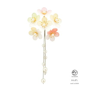 y10OFFN[|I11/27()1:59܂ŁzSOUBIEN ρ@񂴂@Fn@CG[@@zCg@@ԁ@tFCNp[@Ԃ@JWA@@wAANZT[@{ wAAN