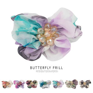 y10OFFN[|I11/27()1:59܂ŁzSOUBIEN ob^@{@r[Y@VtH@JWA@i`@K[[@l@i@tF~j@wAAW@߁@@wAAN