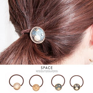 SOUBIEN wAS@@߁@y@@CXg[@X^[@|bv@@W@NA@WF@wAANZT[ wAANZT[