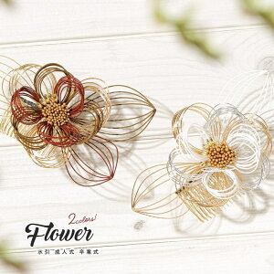 SOUBIEN  l U  Ǝ    S[h Vo[ n  t[ r[Y R[ amp wAANZT[ ߁E