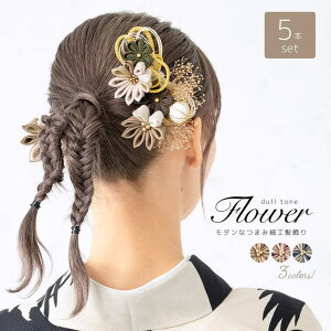 y10OFFN[|I12/11()1:59܂ŁzSOUBIEN l ܂ݍ׍H   U hCt[ ݑ 5_Zbg Ǝ   x[W n sN  gR Us ߁E