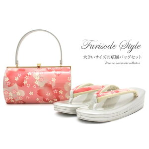 y10OFFN[|I12/11()1:59܂ŁzSOUBIEN obOZbg@sN@@ԁ@U@l@Zbg@傫TCY@LLL@XXL@{@y3LTCYz ߁E