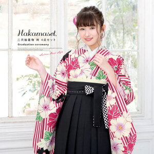 y10OFFN[|I12/11()1:59܂ŁzSOUBIEN уZbg bonheur saisonsi{k[Z]j@sNn@sN}[^@@ԕu@ȁ@XgCv@eш`@g_@䕿@Zb