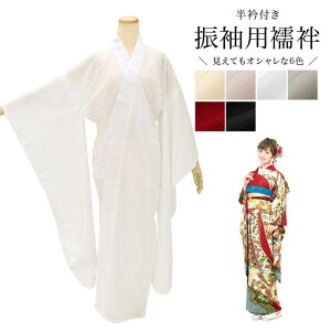 SOUBIEN @ U 􂦂 l p ܕt  sN O[ N[x[W a ߁E