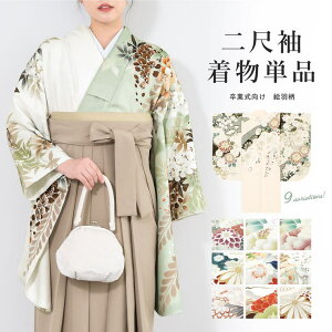 SOUBIEN ڑ Pi  V[g fB[X GH Ǝ   N[ lCr[ sN O[ O   e   Tb  ̎q U Ӊ ߁E