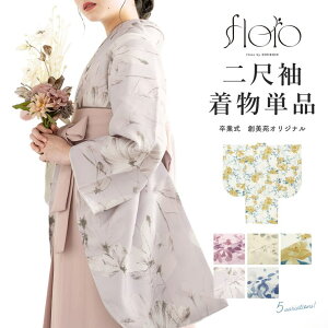 SOUBIEN ڑ Pi  V[g fB[X Ǝ sN F   O[  F KN RXX e S  䕿 U Ӊ dďオ nIWi flo