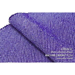 y10OFFN[|I11/11 ()1:59܂ŁzSOUBIEN їg@ZF@u[@@l@n@i@̎q@т@l@U@ӂ肻 ߁E