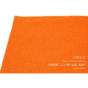 y10OFFN[|I11/11 ()1:59܂ŁzSOUBIEN їg@@IW@@@Oタ߂@kɁ@ӂD@ʎ@Up@l@tH[}@т@{@ ߁E