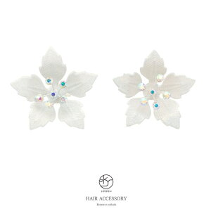 y10OFFN[|I12/11()1:59܂ŁzSOUBIEN 2_Zbg@l@U@Ǝ@с@ԁ@@@CXg[ ߁E