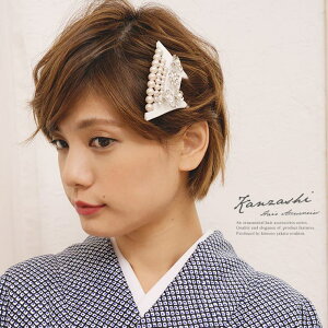 SOUBIEN o`^@ρ@@Vo[@ԁ@CXg[@p[@񂴂@JUV@@@@@a@a@߁@wAANZT[ ߁E