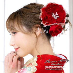 SOUBIEN 2_Zbg@ԁ@bh@F@Vo[@O@ԁ@{@p[@l@U@Ǝ@ь@p[eB[@߁@wAANZT[@ 