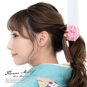 SOUBIEN ܂ݍ׍H@(񂴂)@l@U@sN@@gR@CXg[@ ߁E