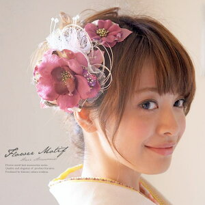 y10OFFN[|I12/11()1:59܂ŁzSOUBIEN @2_Zbg@hF@a@[X@ԁ@t[@NAr[Y ߁E