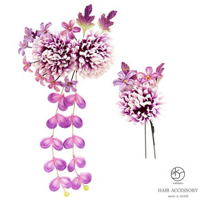 y10OFFN[|I12/11()1:59܂ŁzSOUBIEN 2_Zbg@l@U@Ǝ@с@{h[@e@ԁ@u ߁E