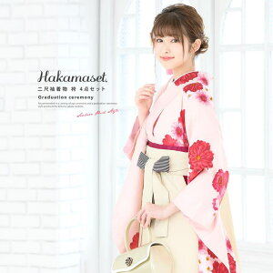 y10OFFN[|I12/11()1:59܂ŁzSOUBIEN уZbg Ǝ {k[Z] sN  AC{[ u O  eш` g_ 䕿 U  fB[X { ߁E