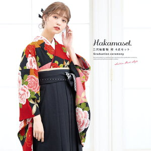 y10OFFN[|I12/11()1:59܂ŁzSOUBIEN уZbg Ǝ w ̔ fB[X w Jt  bh sN   KN o  V[g 4_Zbg a ߁E