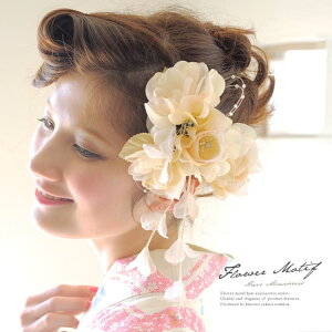 SOUBIEN @2_Zbg@l@U@Ǝ@с@͂܁@AC{[@I[KW[@p[@NAr[Y@CXg[@ԁ@t[@@ӂ肻Ł@@U葳 