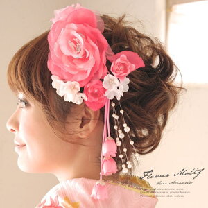 y10OFFN[|I11/27()1:59܂ŁzSOUBIEN @2_Zbg@l@U@Ǝ@с@͂܁@sN@ԁ@t[@p[r[Y@u@wAANZT[@ӂ肻Ł@߁@