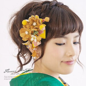 y10OFFN[|I12/11()1:59܂ŁzSOUBIEN @2_Zbg@l@U@Ǝ@с@͂܁@a@{@p[r[Y@F@ԁ@t[@@ӂ肻Ł@ ߁E