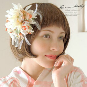 SOUBIEN 3_Zbg@l@U@ԁ@t[@@AC{[@a@H@тρ@߁@@U葳@wAANZT[@ ߁E