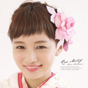 SOUBIEN 2Zbg@l@U@ߌ@ԁ@t[@sN@KN@rW[@@p[r[Y@ԂƂ@߁@@U葳@wAANZT[yߌ