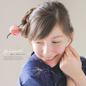 y10OFFN[|I11/27()1:59܂ŁzSOUBIEN ρ@ߌ@l@U@̎qi@@sN@IW@@wAANZT[@񂴂@@ ߁E